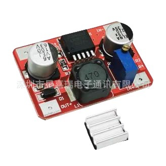 DC-DC升压模块输入3.5-35V输出5-56V带指示灯LM2577红色高压