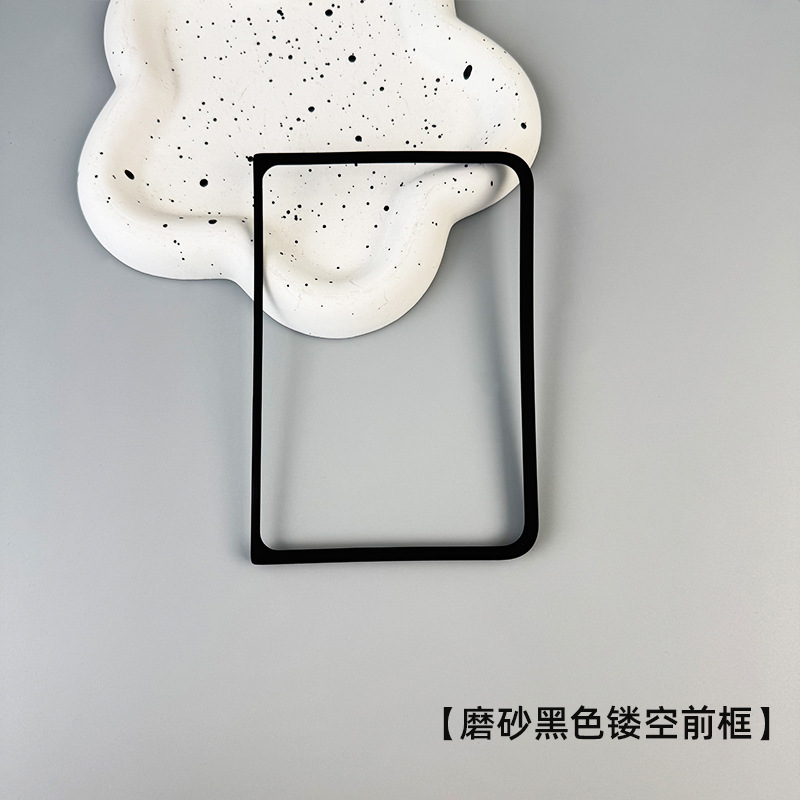 Skin feel●Black hollow
