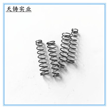 �ӹ����ƏS�����a���ɉ������ɏ���䓾�С�~���l