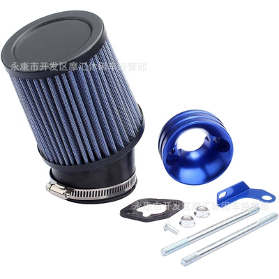 Air Filter Intake Pipe – Hava qəbuledici borular