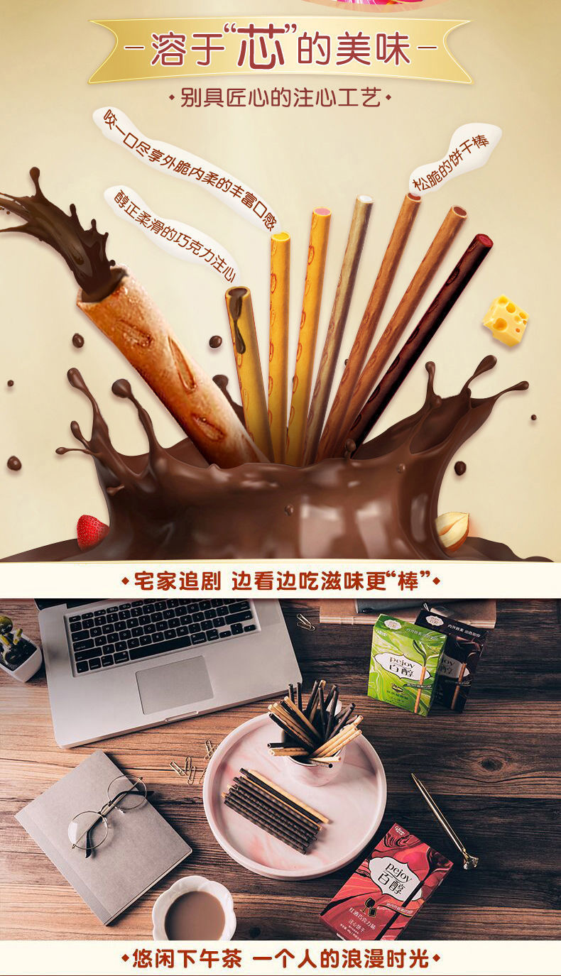 bf477bb5-cc0e-43ef-9083-d10822193384.jpe