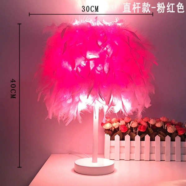 Straight pole model (white rod) pink -Led