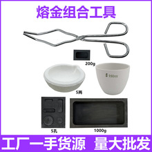 �͸ߜ��۽����b �۽���ʯӢ����u ����Q�A��ʯī�Ͳۼӟᔇ���