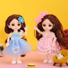 17厘米洋娃娃彤乐巴比娃娃女孩玩具套装仿真公主换装玩具生日礼物