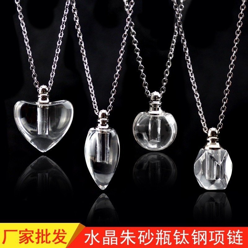 玻璃瓶空心吊坠可打开装东西挂件朱砂胎毛胎发水晶纪念ins项链|undefined