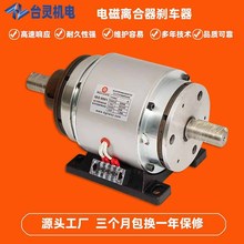 ̨�`�F؛������¶ʽ�p늴��x�σȆ�늟�x܇�M TL-POG-40�S��