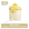 Big yellow crown