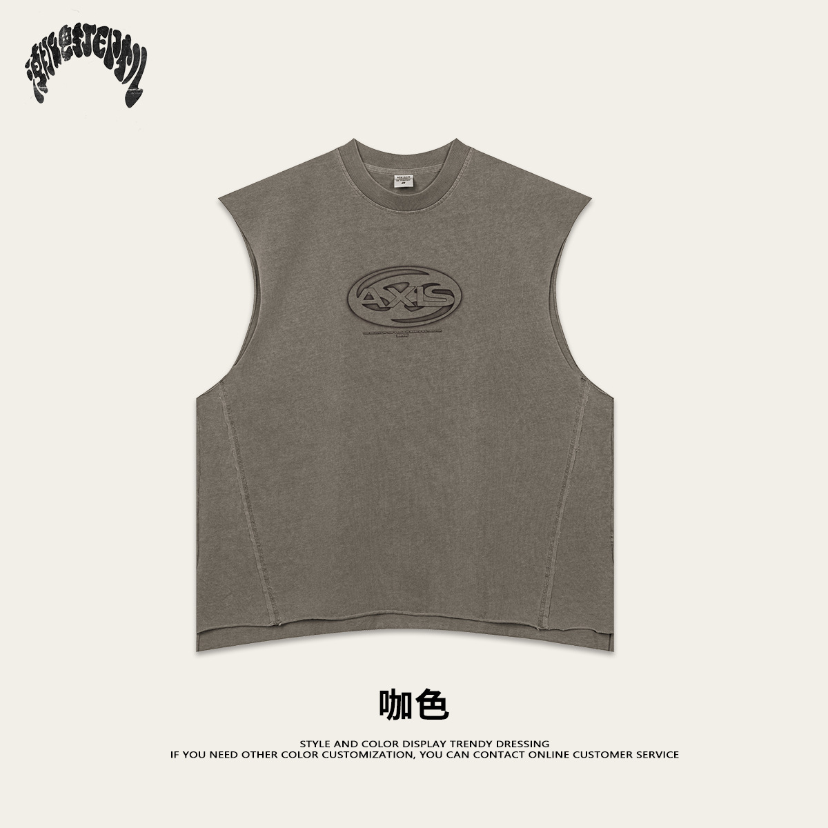 2025 marca de moda americana impresión de bordes sueltos camiseta sin mangas Batik hacer viejo lavado con agua pequeño cuello suelto chaleco de hombro para hombres image 8
