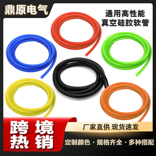 �羳���ݿ��ڏ�10mm*16mm���b��܇�՚��M��ů�L�ܹ����z��չ�