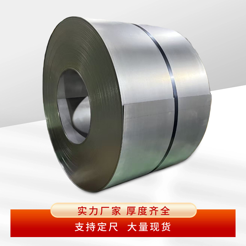 TSG3109G-SHGA440HY材料 定尺加工 汽车试模 可小批量供货