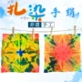 手工实验小学生科技材料包