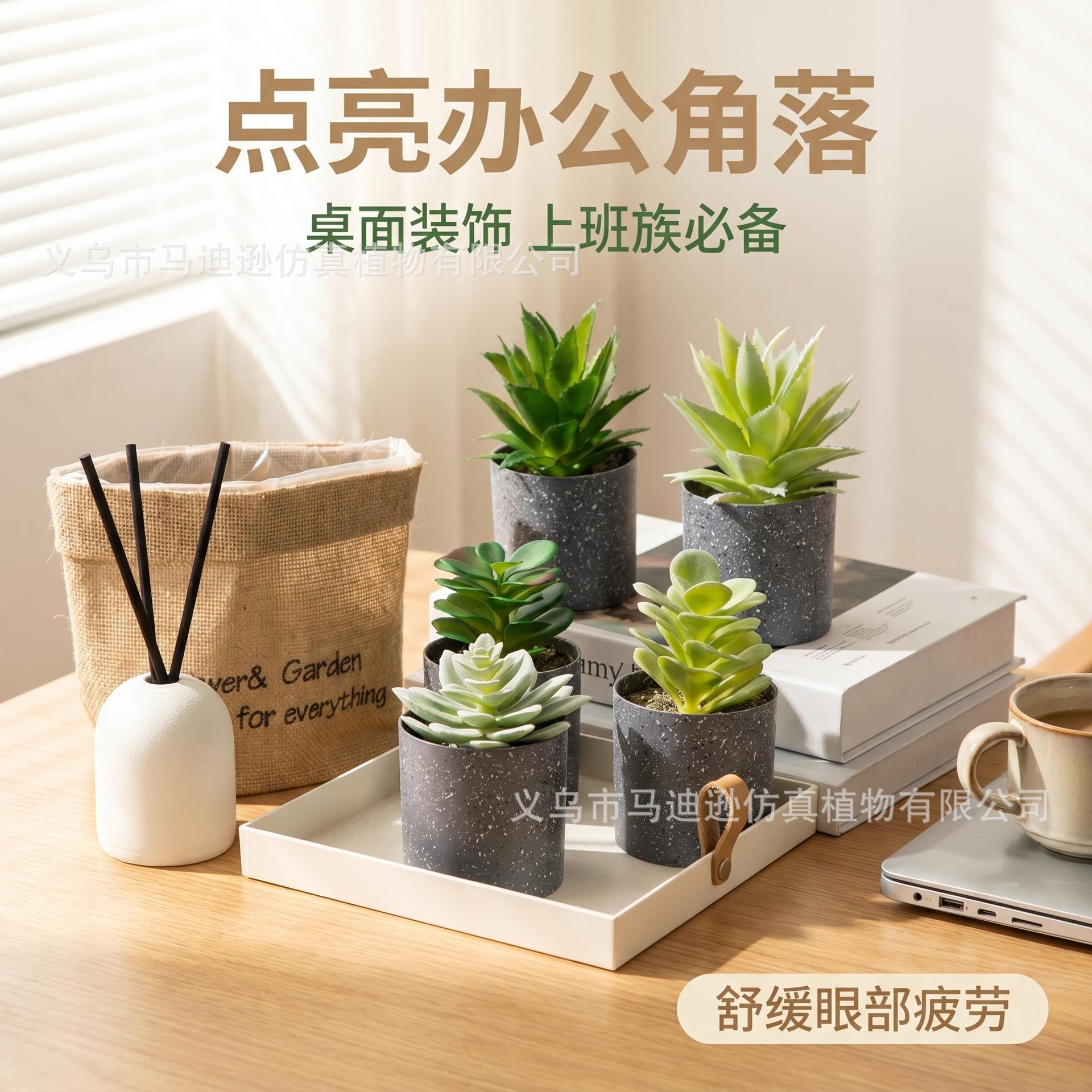 Nueva simulación de planta en maceta de plástico con manchas cilíndricas carnosas, adorno de escritorio, planta verde artificial, bonsái carnoso image 5