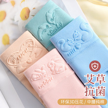 �����m 4�l��ѝŮ�¿�������������ѝ�����ո���a��mmŮʿ��ѝ