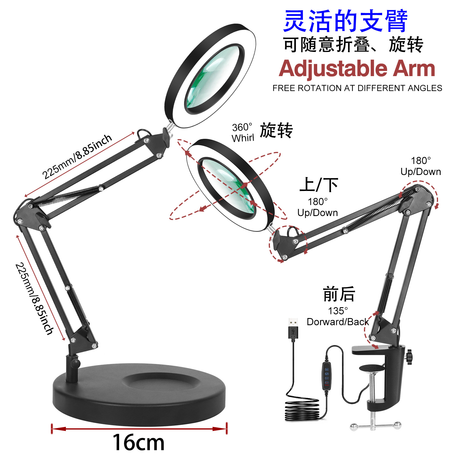 Brazo largo plegable de escritorio lupa lámpara de mesa Reparación de soldadura joyería identificación belleza manicura ancianos Lámpara de lectura