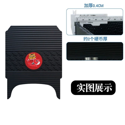 Suitable for 26 Models of Motorcycle pedals - new-rubber-feet-apricot-leaf-year-of-the-tiger-model
