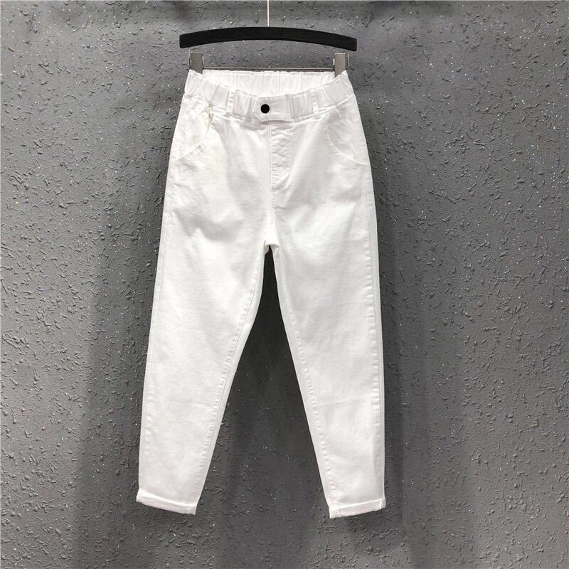 Jeans Women's Nine-Point Pants Casual Pants Summer New Korean Style Loose Slimming Look Elastic Waist Tight Small Feet Harem Pants