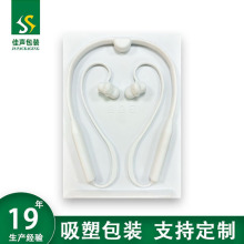 ���S�����{�����C���ܺ�PS����ӮaƷ���ϰ��b�Ѓ��r���C��������