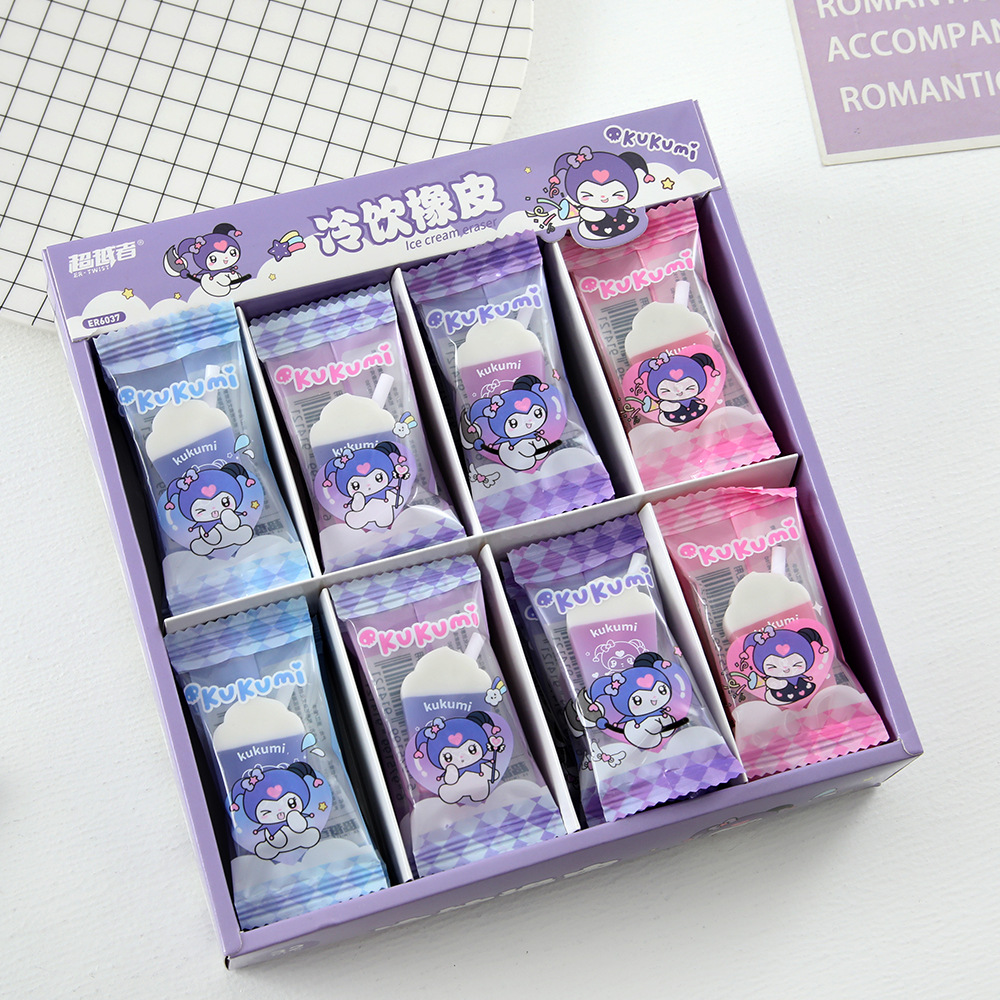 cartoon purple cool rice milk tea eraser secondary candy cuicu m pencil eraser student stationery