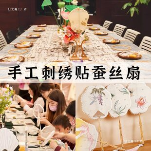 ���﹝�Q�z����diy���ϰ������ֹ��F�Ȅ�����L�W���F��ɳ�����
