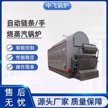 �Ԅ�朗lȼú����偠t�����|�w���֟�����偠t4��6��8��10��15��