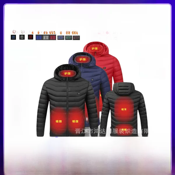 Cross-Border Exclusive Supply of New Winter Thermostatic Smart Heating Cotton Clothing for Young People, Casual Direct Sales Heating Clothing, Heated Cotton Clothes