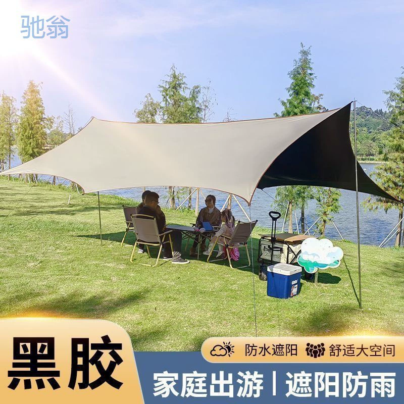 Travel hexagonal canopy for camping, waterproof tent, E9, increased thickness, sun protection