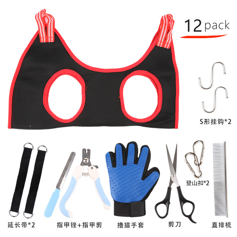 ペット美容ハンモック猫犬爪トリミング中小型猫犬美容ハンモックペット用品|undefined