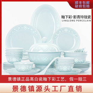 �����Ӱ���ᭇ������;߶YƷ�¿���w�¾�����P���b�������²�