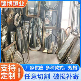 拱形落地镜衣帽间试衣镜子穿衣镜电商批发直销壁挂LED全身镜批发