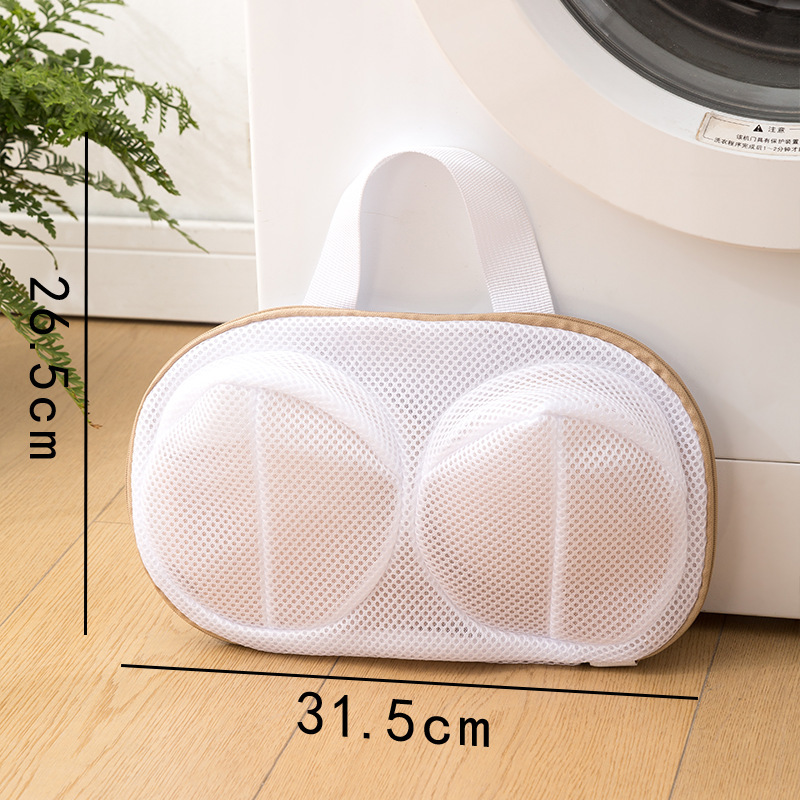 新型ブラジャー洗濯ネット、ブラジャー専用洗濯ネット、家庭用洗濯機専用、厚手下着洗濯ネット|undefined