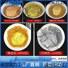 ���M���~��� �����¹��~�� ���t���ɫ�yɫ������Ϸ�