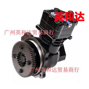 Compressor R23535534 Dde E23535534 Dde R23535534 23535534