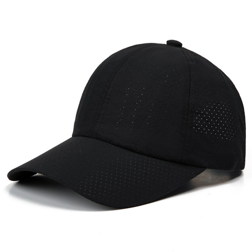 Quick-drying hats for men, summer thin breathable sun protection baseball caps for women, fishing sports outdoor duckbill hats