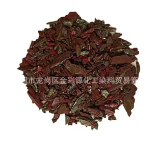 �|�Գ� ʯ��ˮ��Ⱦɫ��ľ���켈��������Ⱦɫ��Ϸ��|�ԳȉKȾ��