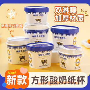 �������̱��F��ֹ����̼����p��Ĥ�ɰl���������u120/150/220ML