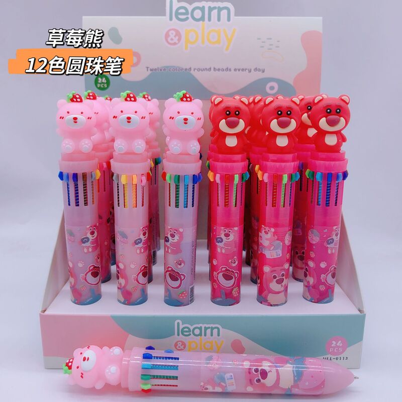 MTXX_MH20230930_233207650