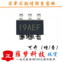 �ԴоƬ ȫ��Ӻ�� MP3120DJ MP3120DJ-LF-Z TSOT23-6 9A I9A