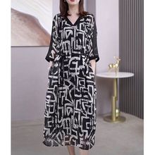 升级版轻奢乔其纱连衣裙大码遮肉宽松系带过膝裙子早秋新