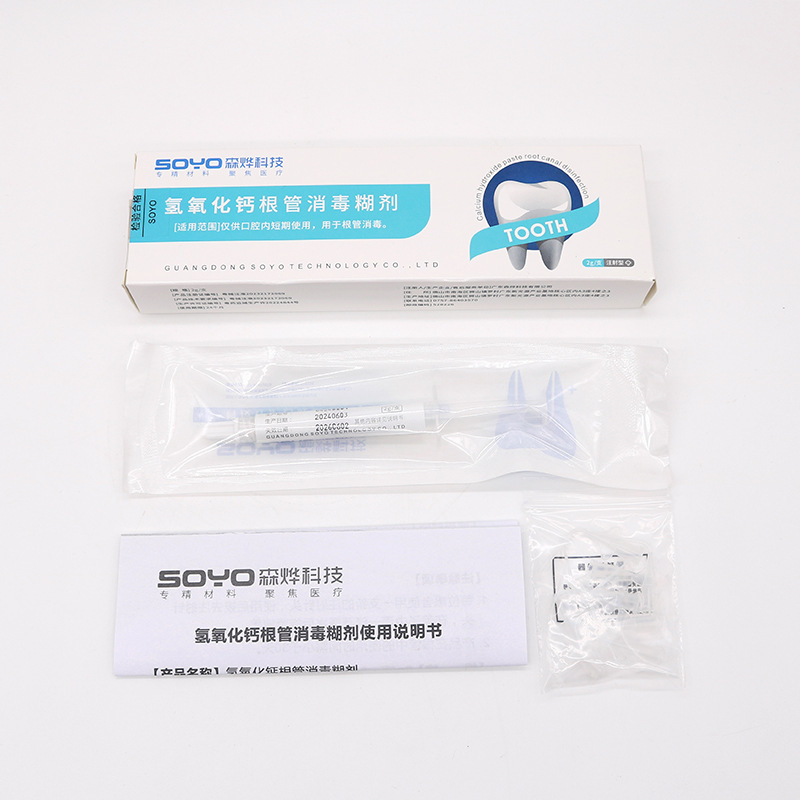 Hidróxido de calcio dentale desinfectante de canal radicular sin mezcla inyectable pasta bacteriostática para tejido de punta radicular material oral image 6