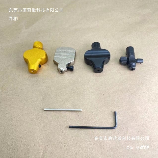 扳手方棒马仔手柄全自动烫金机全自动烫金机烫金机板锁配件版锁