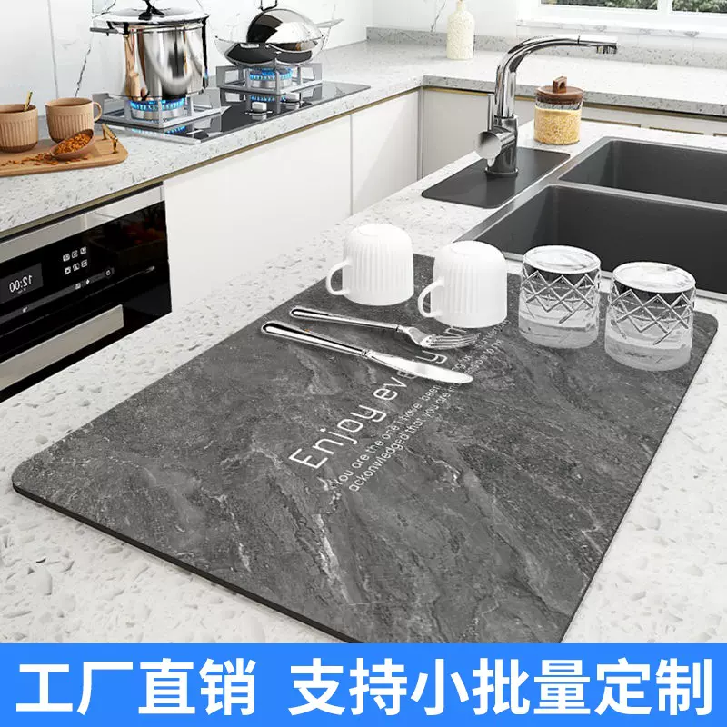 厨房吸水防滑沥水垫台面硅藻泥软垫洗锅碗隔热垫吧台杯垫碗盘垫子