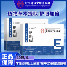 ϾͬþG҈@oNlͯNĤNؾı