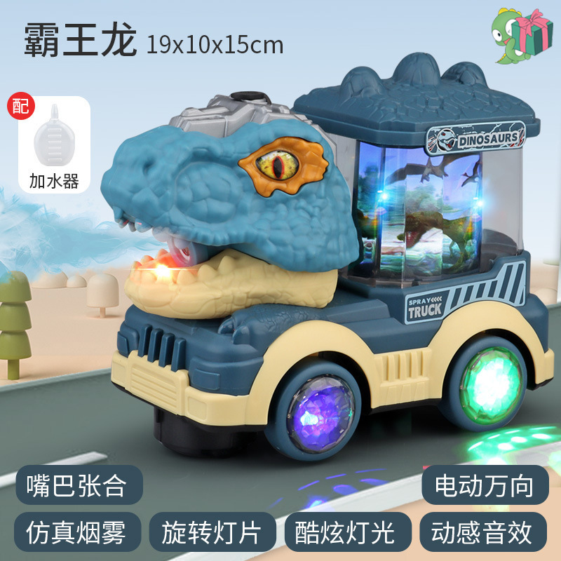 Pulverización eléctrica T. Rex Blue