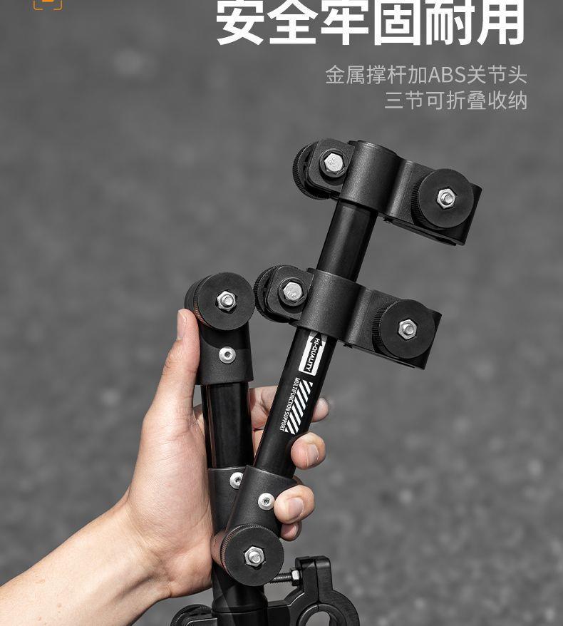 Electric vehicle umbrella stand, upgraded metal version, sun and rain protection rack for bicycles and motorcycles, reinforced and anti-tipping, no drilling required