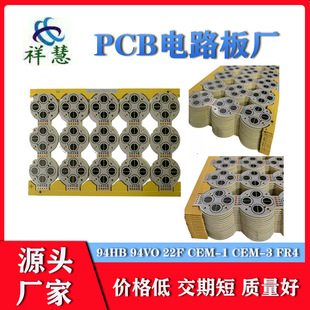 ����ӡˢ��·��벨�w�·��������·��������a�·�� pcb���S
