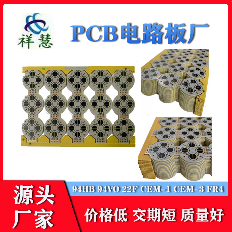 Customized Printed Circuit Board Half Wave Fiber Circuit Board Charger Circuit Board Immersed Gold Spray Tin Circuit Board Pcb Factory