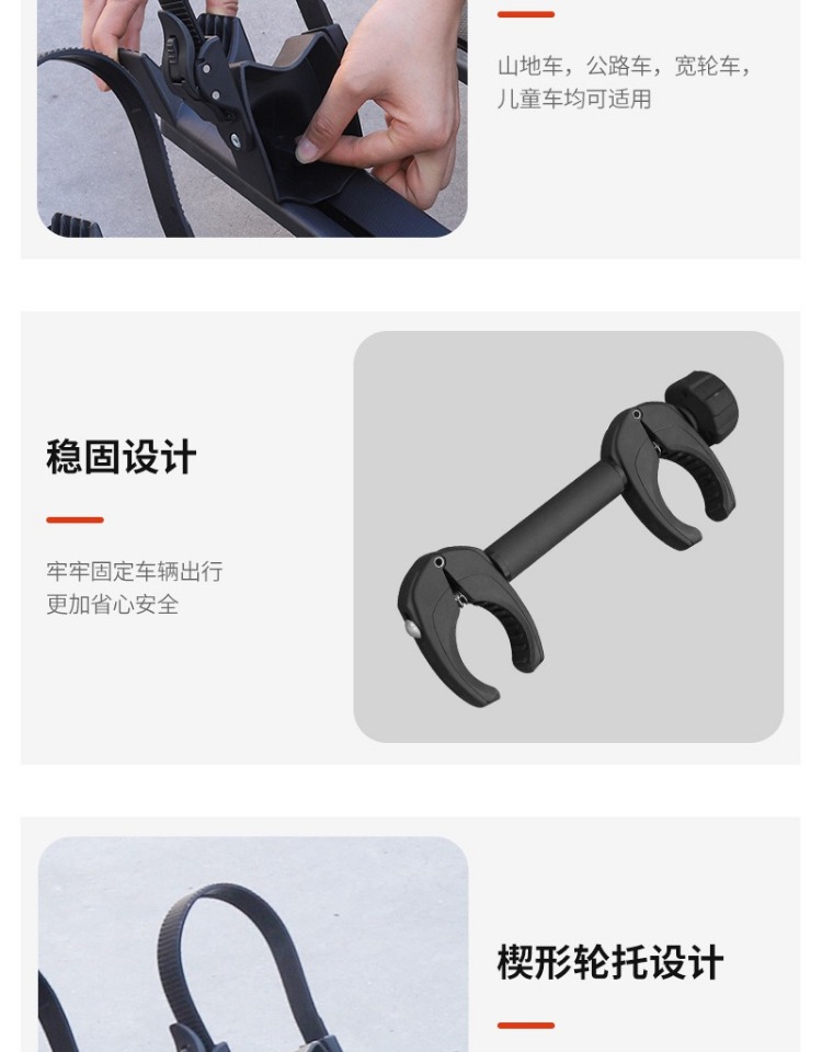 Car Rear Tow Bicycle Rack Foldable European Trailer Hook Rear Trailer Tail Rack Car Bicycle Rack Others