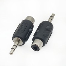 ɏ��RCAĸ��3.5MM�p�������l�� ɏ����̖�D�Ӷ��C������D�Q�^