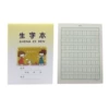 New letter book (20 photos per book) 10 books per pack