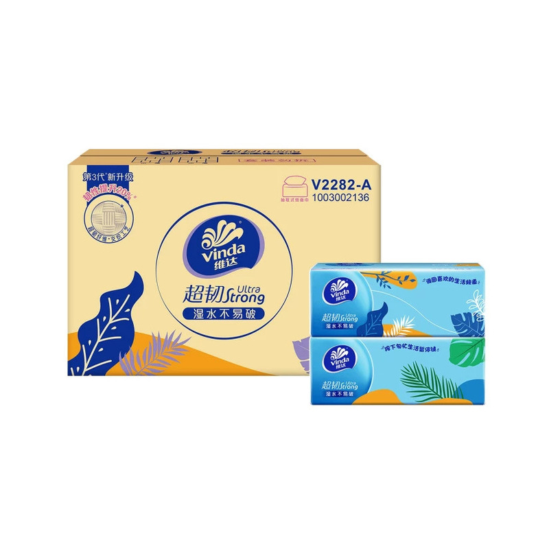 Vinda Ultra-Tough Tissue Paper S Size 3-Ply 110 Sheets*24 Packs for Home and Commercial Use, Affordable Whole Box Wholesale【V2282】
